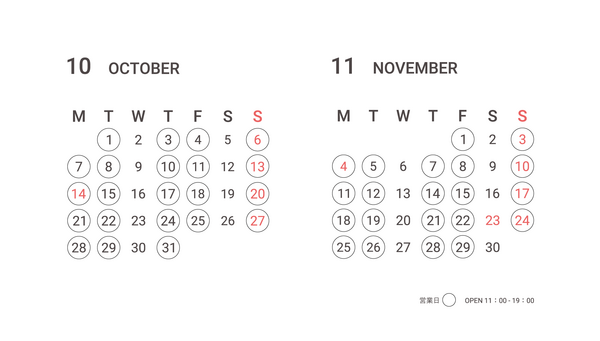SHOWROOM | 10月・11月の営業日