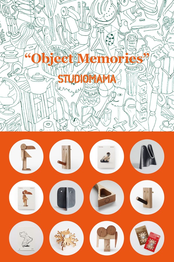 POP UP SHOP / "Object Memories" by STUDIOMAMA 開催のお知らせ 